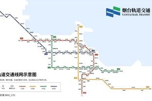 意甲-国米2-0拉齐奥3连胜4分领跑 劳塔罗图拉姆破门马鲁西奇送礼