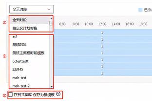 必威精装版app下载安卓截图0