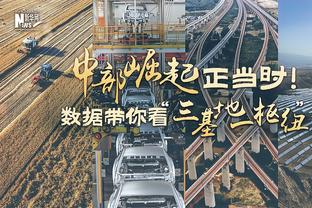 合理汤！克莱三分9中4砍下24分5板3助 正负值全队最高